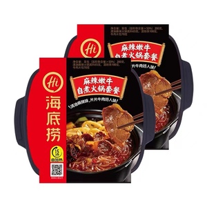 Vente en gros de repas instantanés pratiques à réchauffer soi-même, soupe de vermicelles de patate douce à réchauffer soi-même, nourriture instantanée, nouilles à réchauffer soi-même - Product Image 5