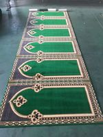 Tapis de mosquée sur mesure pour salle de prière islamique