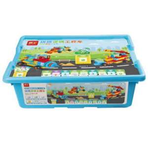 12-in-1 BC142CB51C教育キットSTEMエンジニアリング車両大型ビルディングブロック子供幼児用117個の大きなレンガ - Product Image 1