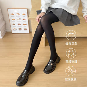 Aohan 20d grand pour les femmes printemps et automne mince anti-crochet soie <span class=keywords><strong>couleur</strong></span> <span class=keywords><strong>chair</strong></span> nylon acier <span class=keywords><strong>bas</strong></span> jambe nue magie - Product Image 4