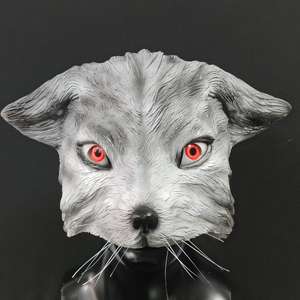 Máscaras de Zorro de Látex Realistas para Halloween, Disfraz de Mascota, Máscara de Goma de Látex para <span class=keywords><strong>Perro</strong></span>, Accesorios de Disfraces, Máscaras de Fiesta - Product Image 1