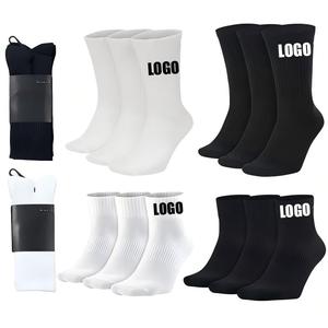 ถุงเท้ากีฬาแบบกำหนดขนาดโลโก้เองได้ OEM ถุงเท้าข้อสั้นผ้าฝ้าย แฟชั่นสตรีท บาสเกตบอล ยูนิเซ็กซ์ ระบายอากาศได้ดี ถุงเท้าฟุตบอล - Product Image 3