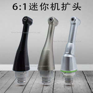 Motor Eléctrico 6:1 para Endodoncia, Lima de Conducto Radicular, Pieza de Mano Flexible para Limas Woodpecker, Manual, de Metal/Acero - Product Image 4