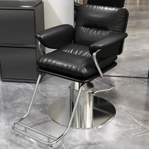 Hair Salon Internet Famous Chairs Hair Salon Exclusive Hair Cutting Chairs Simple and Adjustable High-end Hair Cutting Chairs - Product Image 4