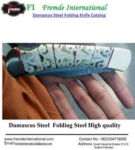 Mini couteau en acier Damas - Product Image 3