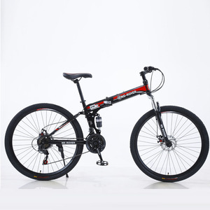 Vélo de montagne pliable Nd Rover 29 pouces avec freins à disque et double suspension pour adultes - Product Image 3