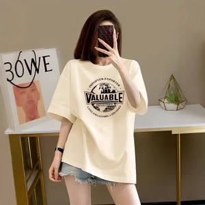 T-shirt <span class=keywords><strong>Oversize</strong></span> da <span class=keywords><strong>Donna</strong></span> in Jersey di Cotone di Alta Qualità, Grigio Scuro, Manica Corta, Collo Tondo, Stampa e Logo Ricamato, con Bottoni - Product Image 2