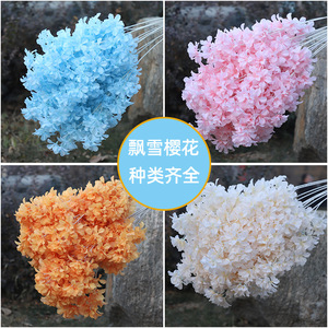 ดอกซากุระจำลอง ดอกไม้ผ้าไหมสีชมพู ตกแต่งงานแต่งงาน ของตกแต่งบ้าน ประดับเพดาน คุณภาพสูง ใช้ซ้ำได้ - Product Image 6