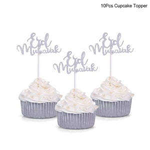 Décoration de gâteau de l'Aïd Mubarak en acrylique doré personnalisée, épaisseur sur mesure, échantillon gratuit disponible, service professionnel, 20 ans d'expérience - Product Image 5