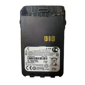 Batterie pour <span class=keywords><strong>talkie</strong></span>-<span class=keywords><strong>walkie</strong></span> Motorola PMNN4440AR, capacité 1700 mAh, tension 7,4 V - Product Image 1