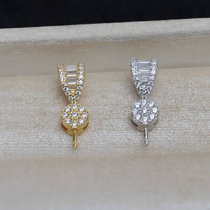 Pendentif en argent S925 à aiguille droite pour femme, perle DIY, accessoires 10-14, plateau vide semi-fini, bijoux pour la fabrication de bijoux de tête - Product Image 1