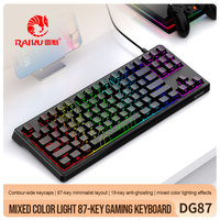 Clavier et souris de jeu filaires RAIKU DG87 87 touches, touches flottantes tricolores, rétroéclairage arc-en-ciel pour PC Gamer Esports