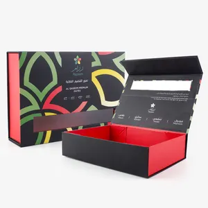 新书形状礼品盒纸板包装盒定制香水和化妆品标志印刷纸板磁性包装盒