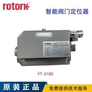 Posicionador de Válvulas Inteligente YTC/ROTORK YT-3100 YT-3100R YT-3100L, Válvulas de Control de Alta Tecnología de Corea - Product Image 4