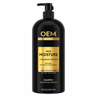 Shampoo réparateur hydratant à étiquette privée OEM, équilibrant le cuir chevelu, contrôlant l'excès de sébum, lotion pour le lavage des cheveux pour utilisation en salon et spa