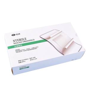 Pansement stérile Kanglidi en tissu non tissé auto-adhésif, boîte de 50 pièces, utilisation postopératoire, dispositif médical jetable - Product Image 3