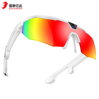Lunettes Intelligentes IA W640 2026 IP66 avec Caméra 8MP, Photos 32MP, Vidéo 1080P, pour Cyclisme, Course, Ski, Traduction ENC, Légères