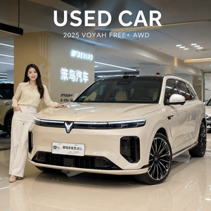 Voyah FREE AWD QianKun SUV 2025 d'<span class=keywords><strong>occasion</strong></span>, sans accident, peinture d'origine, comme neuf, conduite à gauche, ADS 3.0, prix de gros, voitures d'<span class=keywords><strong>occasion</strong></span> Voyah FREE - Product Image 1