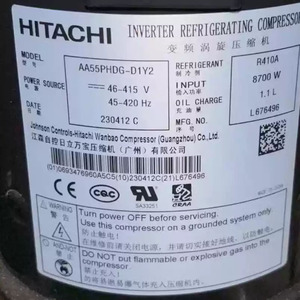 คอมเพรสเซอร์ทำความเย็นอินเวอร์เตอร์ฮิตาชิ รุ่น AA55PHDG D1Y2 R410A 8700W ระบบทำความเย็นและความร้อน - Product Image 1