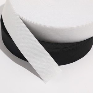 20mm dünnes schmales Knopfloch-Gummiband Schwarz Weiß gewebtes Gurtband Polyester gummi für Heim textilien Taschen Schuhe gestrickt - Product Image 4