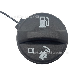 Fuel Tank Cap Seal For Chevrolet Buick Cadillac 19207873 95995094 22660002 <b>ABS</b> Black GT23115763227 - Product Image 4