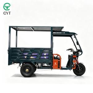 Triciclo Solar Fotovoltaico de Energía Ecológica para Reparto - Product Image 4