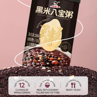 Instant Black Rice Porridge 280g Canned Cereals Ready to Eat Porridge