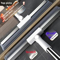 Balai magique en plastique avec raclette à eau pour sols, salles de bain et toilettes, élimination des cheveux, modèle QX-003