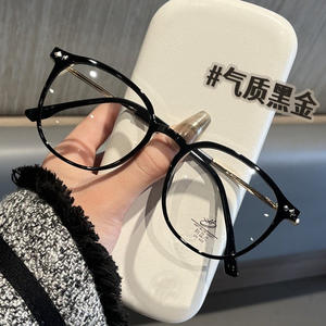 Nueva montura redonda para gafas Tr90 31110, montura completa, lentes de PC unisex con protección UV para visión cercana, diseño geométrico, origen Taizhou - Product Image 1