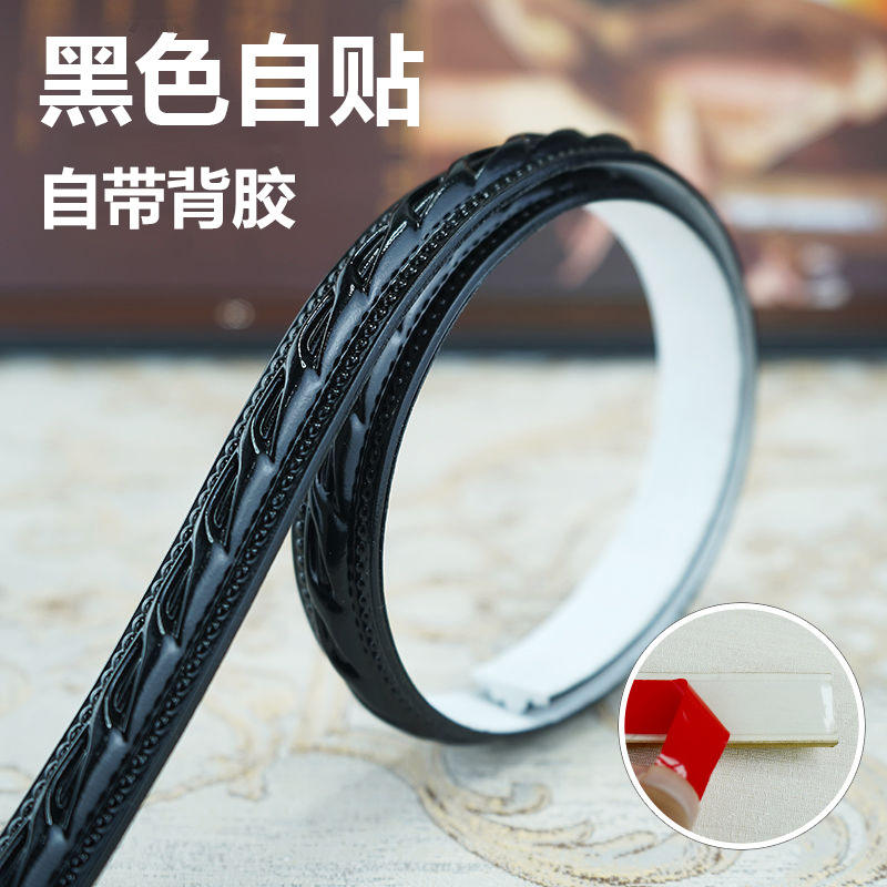 Negro (ancho: 2cm, espesor: 0,7 cm longitud: 5 m/rollo