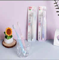 SAKURA Brosse à dents manuelle pour adultes, personnalisable avec logo, en PBT et PP de haute qualité, légère, emballée individuellement, modèle pour la maison
