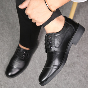 Chaussures Richelieu en cuir pour hommes à bout pointu, à enfiler, pour l'automne, le bureau et la carrière, avec doublure isolante en peluche et semelle extérieure en caoutchouc - Product Image 1