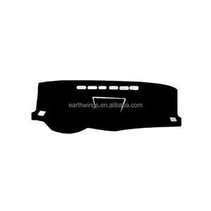 Para JAC Frison T8 Pro EVO Cross 4 SK 2021 ~ 2024 Kit <span class=keywords><strong>de</strong></span> accesorios interiores cubierta <span class=keywords><strong>de</strong></span> salpicadero alfombra parasol capa Manta - Product Image 1