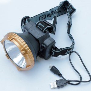 Rechargeable Headlamp 2000 MAh LED Adjustable Headband Outdoor Fishing Bicycle Light - Product Image 3