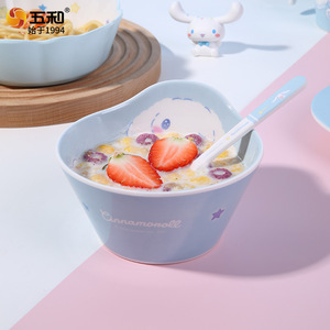 Five Big Ear Dog Children's Bowl Heart Shape Cartoon Design Drop Proof Scald Proof For Baby Infant Food Spring 2024 - Product Image 1