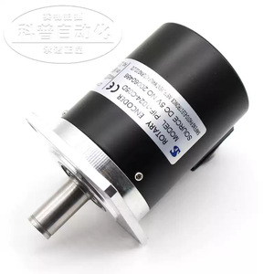 Encodeur rotatif incrémental PIF-1024-C05D, type de connecteur DC 5V pour broche de machine-outil CNC - Product Image 2