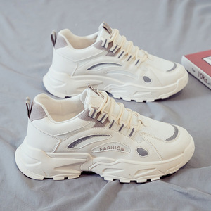 Chaussures de marche décontractées pour hommes, nouvelle collection été, respirantes en maille, à semelle épaisse, rehaussantes, style skateboard, souples et tendance - Product Image 2