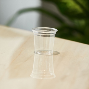 Custom Logo Disposable Plastic Tasting Sauce Cups <strong>Folding</strong> PP Wholesale Dessert Cups 5.5x3.5x5cm 1.5g Parties Communion <strong>Coffee</strong> - Product Image 4