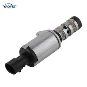 55567050 YAOPEI Soupape de commande d'arbre à cames SOLENOÏDE pour Chevrolet Aveo5 2009-2010 Saturn <span class=keywords><strong>Astra</strong></span> 2008-2009 Vauxhall <span class=keywords><strong>Astra</strong></span> - Product Image 3