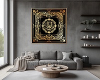 Peinture calligraphique dorée de luxe personnalisée, impressions sur toile islamique du Coran, art mural musulman pour la maison, huile pour projets de décoration intérieure