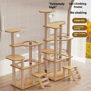 Árbol para Gatos Grande de Varios Niveles, Plataforma de Salto Extra Alta y Gruesa, Postes para Rascar, Escalera para Trepar, Cama para Gatos con Forma de Cápsula Espacial - Product Image 2