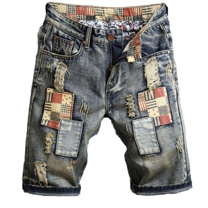 Men's Trendy Ripped Cut up Vintage Streetwear Hole Slim Denim Shorts Drawstring - Product Image 2