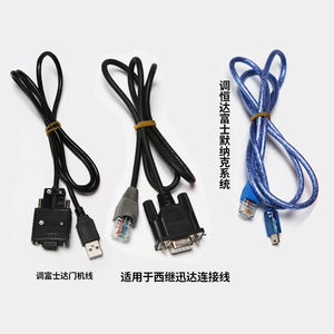 Outil de test d'ascenseur, décodeur d'ascenseur, débogueur multi-en-un pour ascenseur - Product Image 5