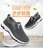 Chaussures de sport antidérapantes en toile pour hommes, baskets plates tendance, chaussures de marche pour hommes