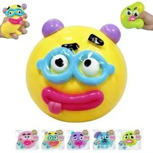 Juguete de goma suave de rebote lento con diseño de arcoíris y cara de perro divertida, novedad transfronteriza, viral en redes, para descompresión, venta al por mayor - Product Image 4