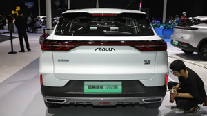 Nuovissimo DongFeng Feng Shen HaoJi Modello 2026, SUV di Lusso a Benzina per Famiglie con 5 Posti, Prezzo di Fabbrica - Product Image 5