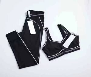 Trendy Top Quality Athleisure Women's 2 Piece Yoga <b>Shorts</b> Set Customizable Logo Slim Fit <b>Short</b> Gym Wear for Running Casual Wear - Product Image 3