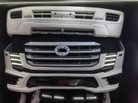 Kit de Conversion pour Toyota Land Cruiser: Mise à Niveau Carrosserie du Modèle 200 au 300 (2008-2023)