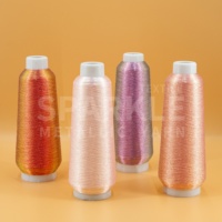 Oro puro Plata pura Color mágico M MS ST MX MH Tipo FH Hilo metálico Hilo de lurex Hilo metálico brillante Suministro de fábrica