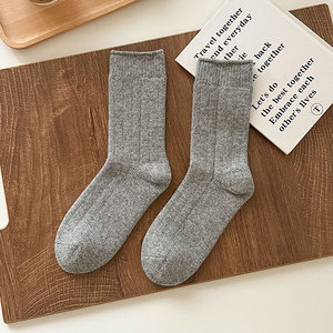 <span class=keywords><strong>Chaussettes</strong></span> en cachemire 100% de haute qualité, <span class=keywords><strong>chaussettes</strong></span> en <span class=keywords><strong>laine</strong></span> mérinos de qualité supérieure, douces et chaudes pour l'hiver, <span class=keywords><strong>chaussettes</strong></span> en <span class=keywords><strong>laine</strong></span> <span class=keywords><strong>pure</strong></span> texturées à côtes pour hommes - Product Image 5